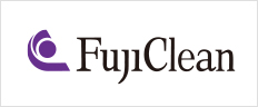 フジクリーン工業株式会社からフジクリーン株式会社に会社名変更