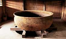 東大寺の大湯屋内の湯船