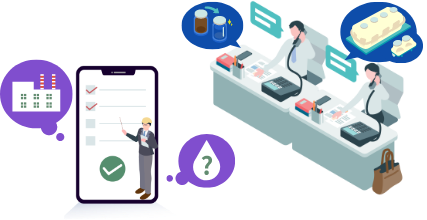 詳しい情報はこちらの特設ページへ