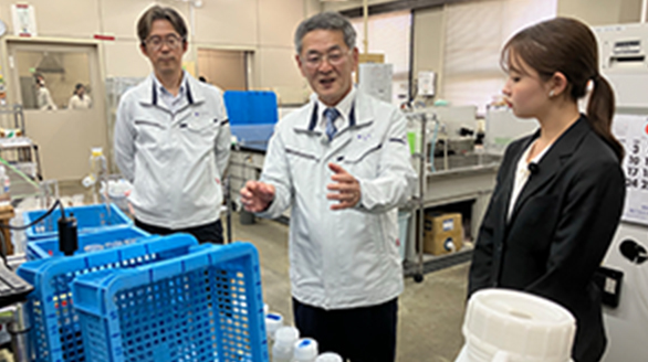 研究施設
